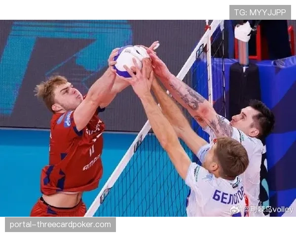 欧冠男排八强战，佩鲁贾主场苦战五局惜败于莫斯科迪纳摩