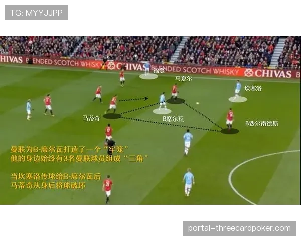 战术复盘:图卢兹凭借经典防守反击战术,客场一球小胜昂热