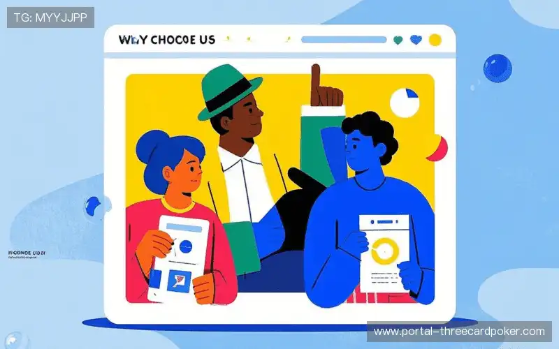 体育直播质量监控