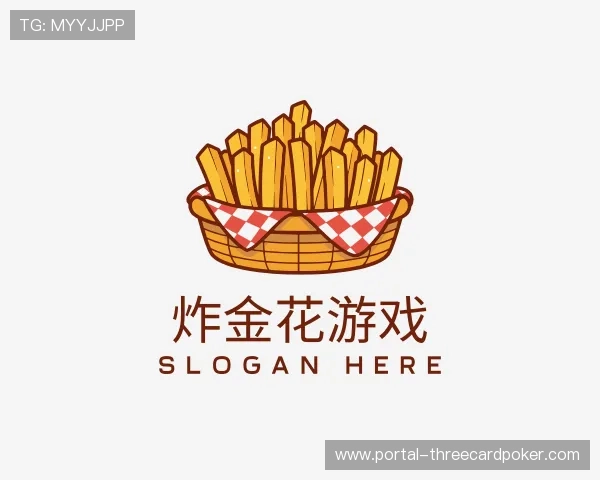 发现炸金花游戏